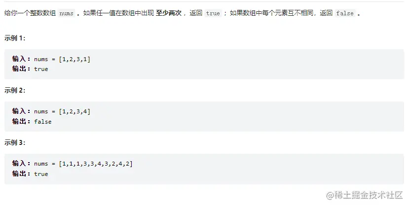 image-20220512105404621