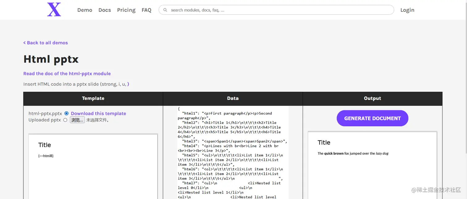 image-20220721143436243