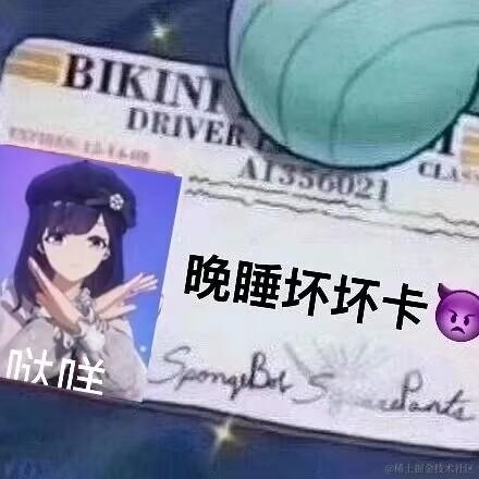 用户9132133315776于2022-12-13 18:46发布的图片