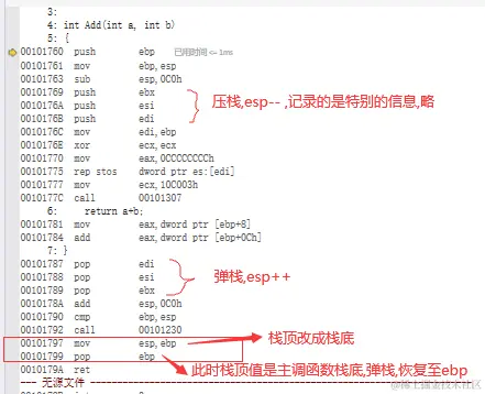 image-20240517222642020