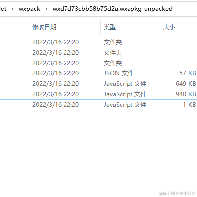 wsm于2022-03-16 22:34发布的图片