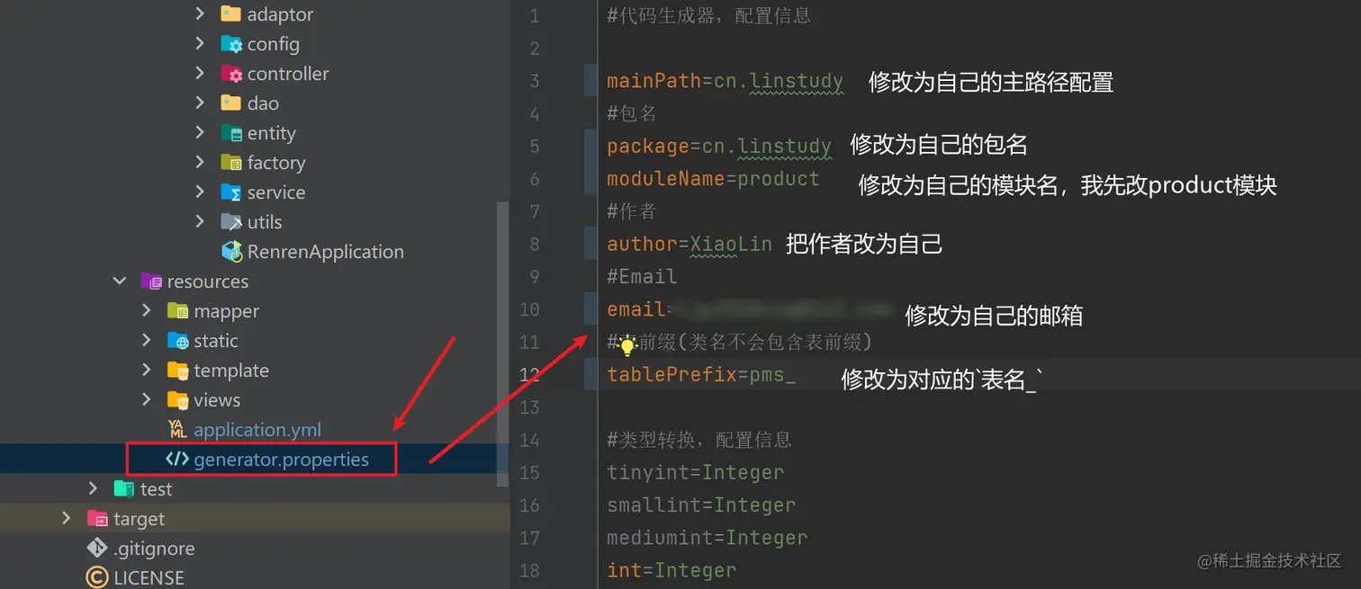 image-20230105094202446