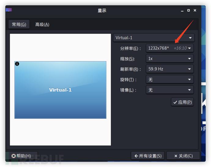 1625633153_60e53181e70b9294d9220.png!small?1625633154166