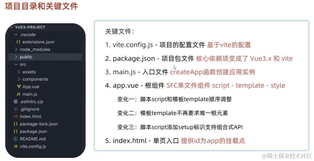 联想截图_20240204140812.png