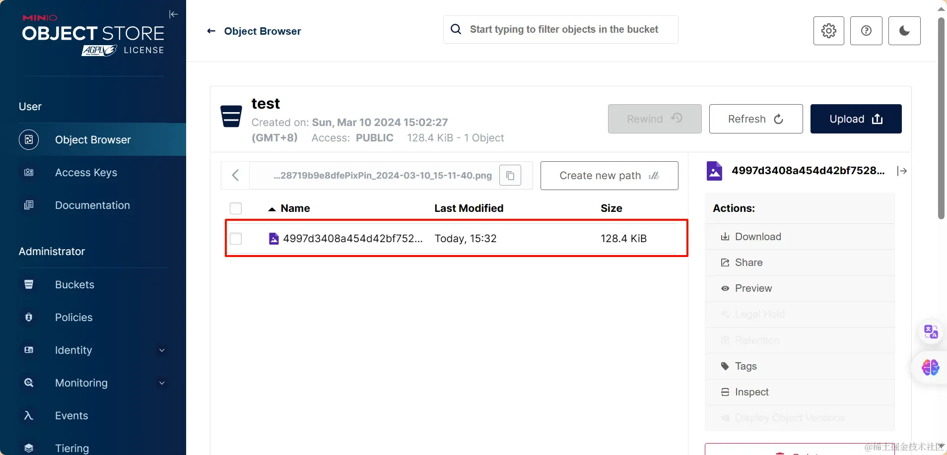 image-20240310153644148