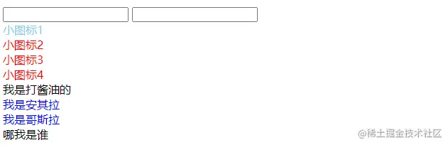 image-20230104114321070