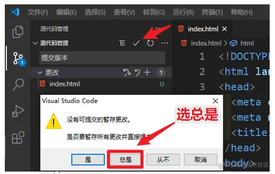 1651233074323
