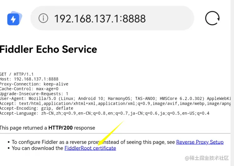 image-20211223201115439