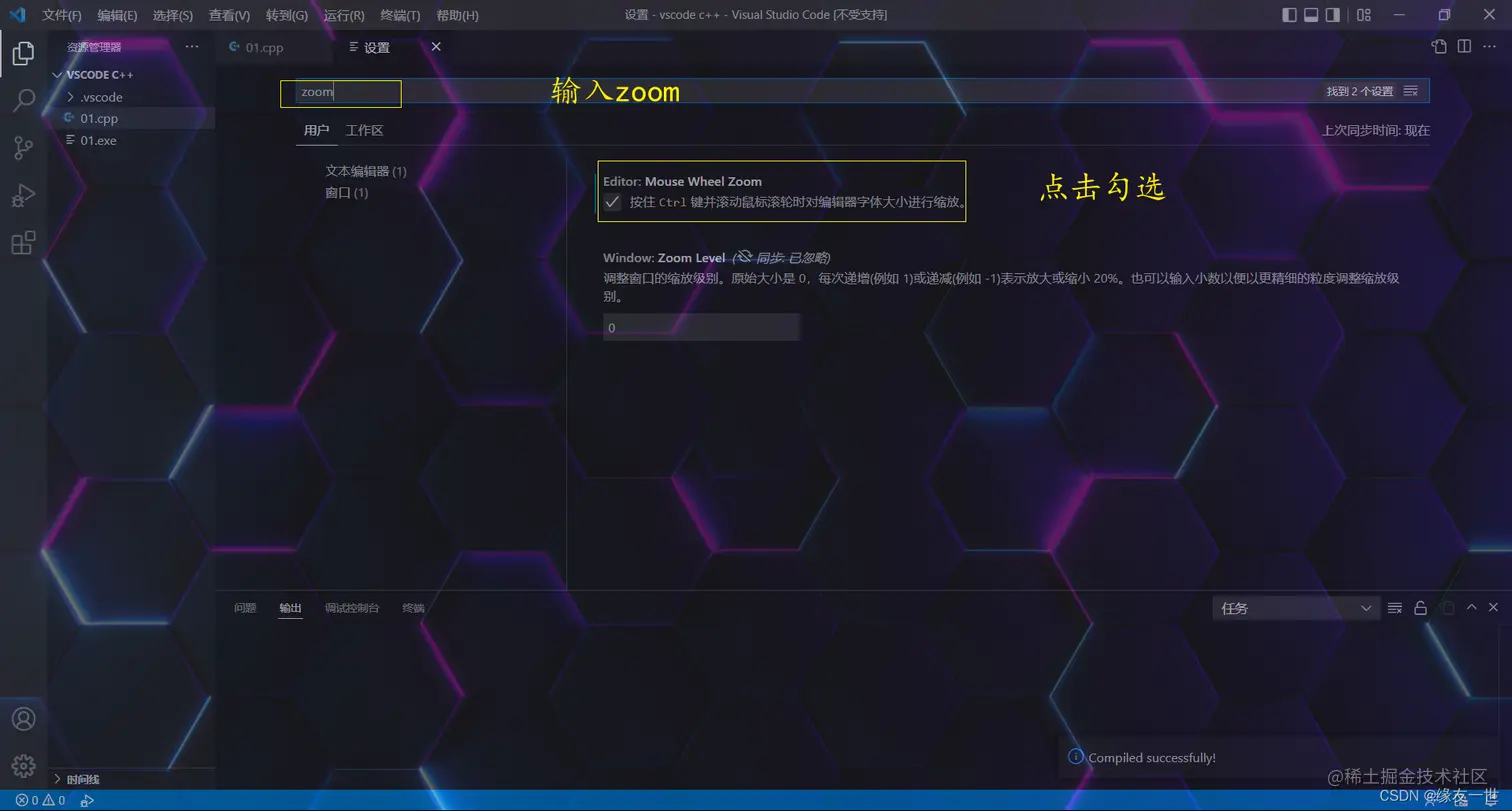 在这里插入图片描述