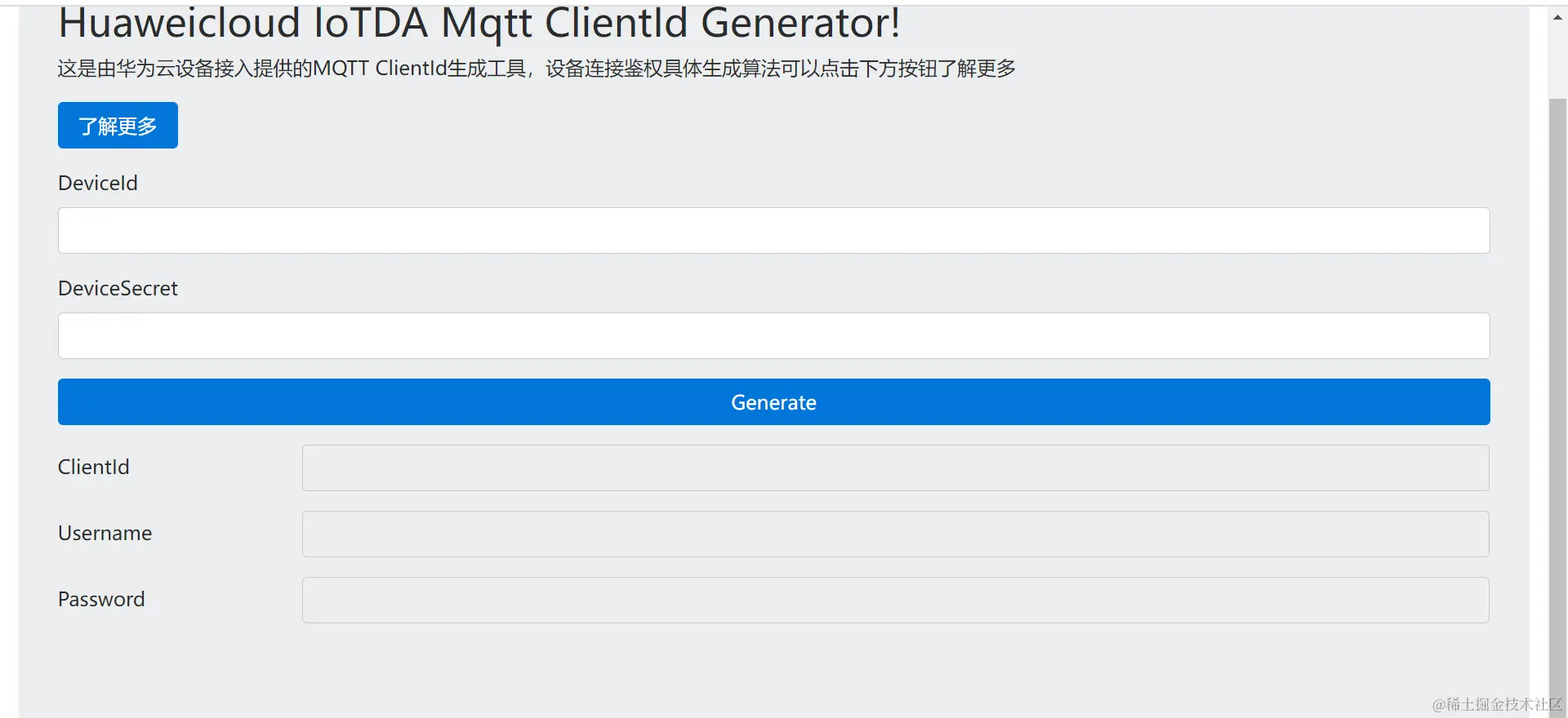 image-20211216135050235