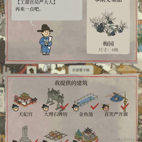 科目三后吃饭于2020-09-04 10:24发布的图片