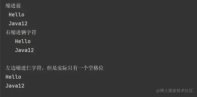 Java程序员必须知道的Java12特性
