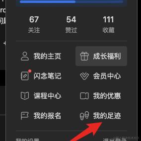 fxzer于2024-05-09 10:48发布的图片