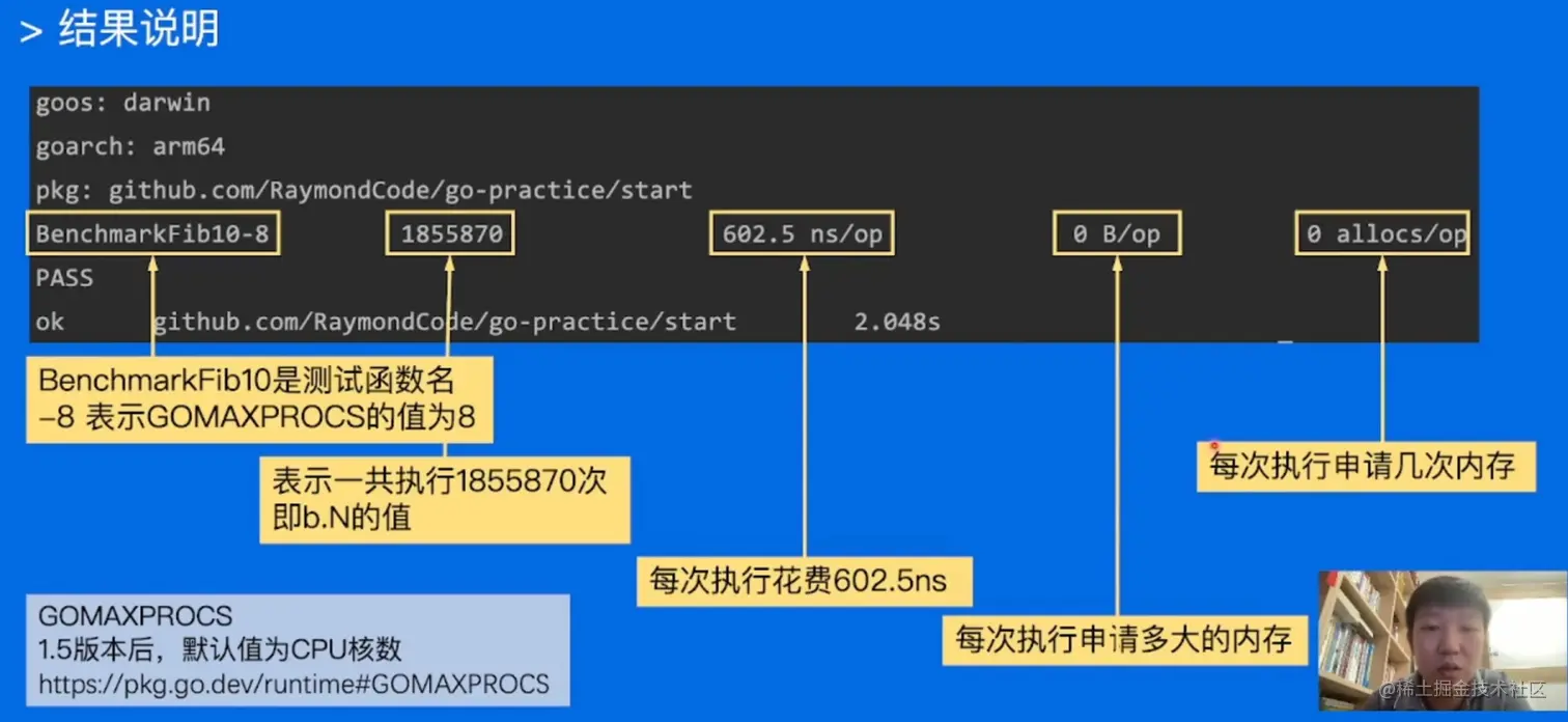 image-20220519171736410