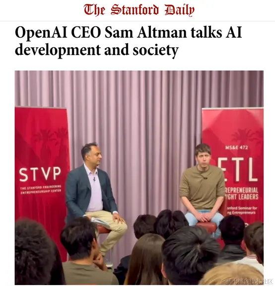 Sam Altman：GPT-5，将会比现在的大模型更智能插图