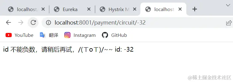 image-20220324195309672