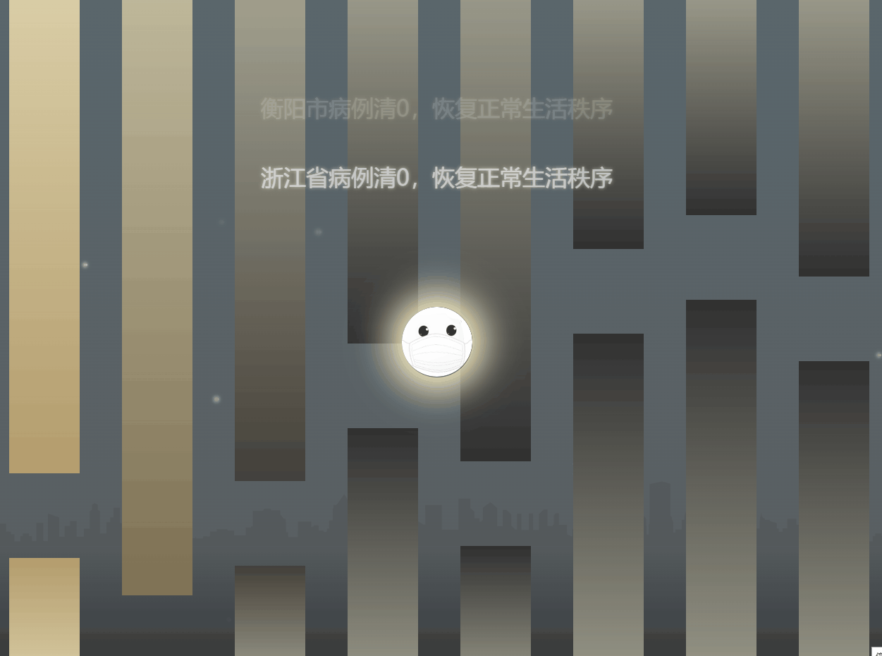 7.gif
