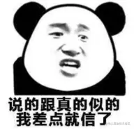 image-20210129141204613