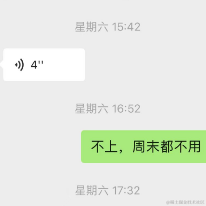 你也是ikun吗于2023-08-11 11:02发布的图片