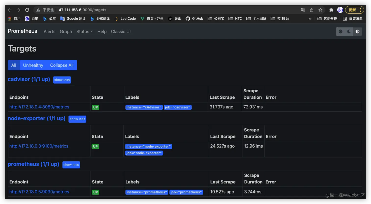 image-20220129212257091