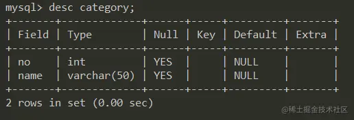 image-20230723144502097