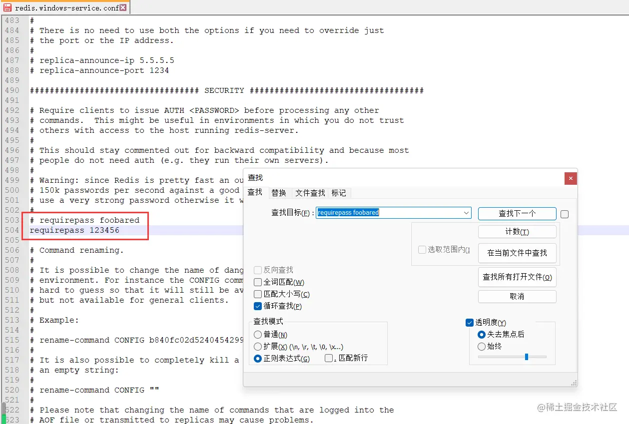 image-20220222213254994