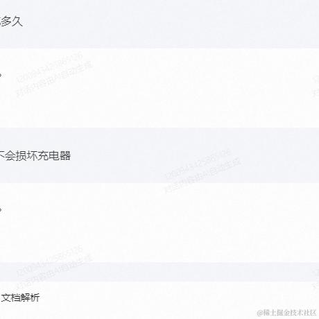 Tiurl于2024-01-02 10:11发布的图片