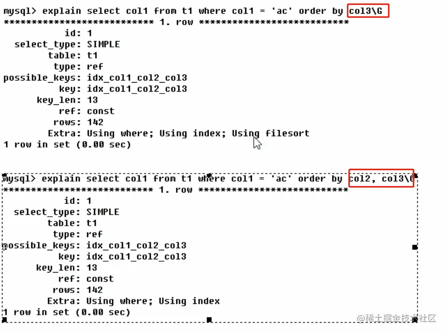 image-20200908094428440