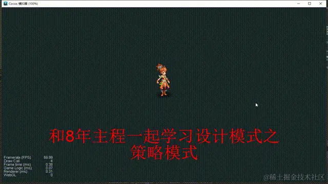 哼哼哈嘿