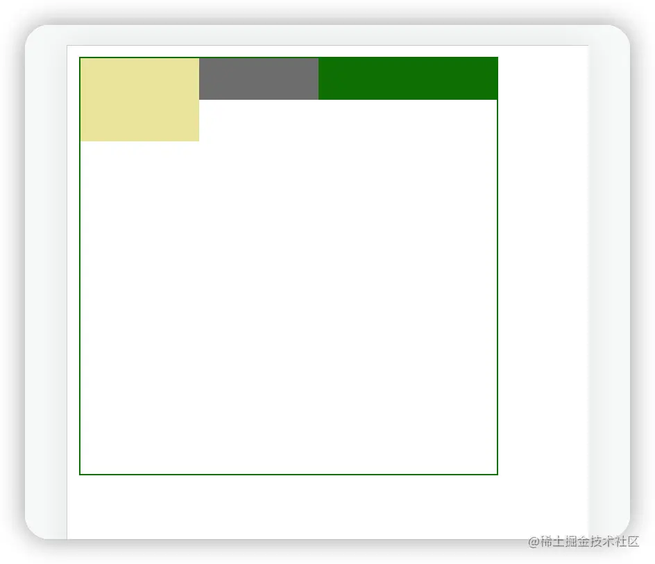 image-20220629181846684