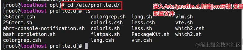 image-20220512153524029