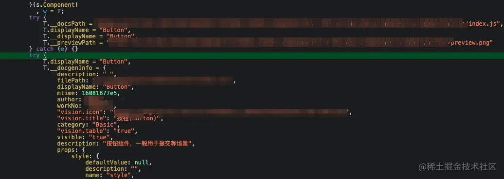 JS 中的数据描述