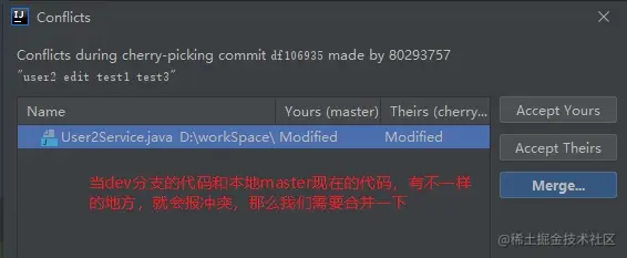 image-20210707214029064