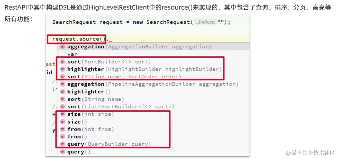 image-20220907150015431