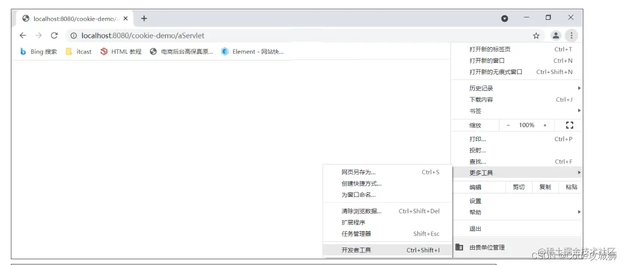 [外链图片转存失败,源站可能有防盗链机制,建议将图片保存下来直接上传(img-ILQpzCe6-1642765422105)(assets/1629390237936.png)]
