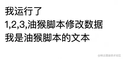 image-20220824085203088