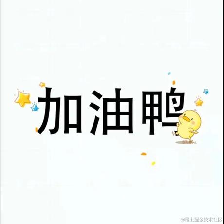 o优弧o于2023-01-15 15:39发布的图片