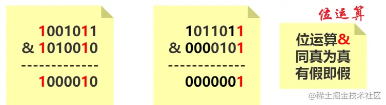 image-20221220205637975