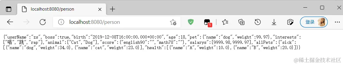 image-20220211181054123
