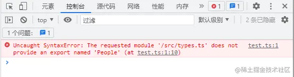 image-20221006202729198