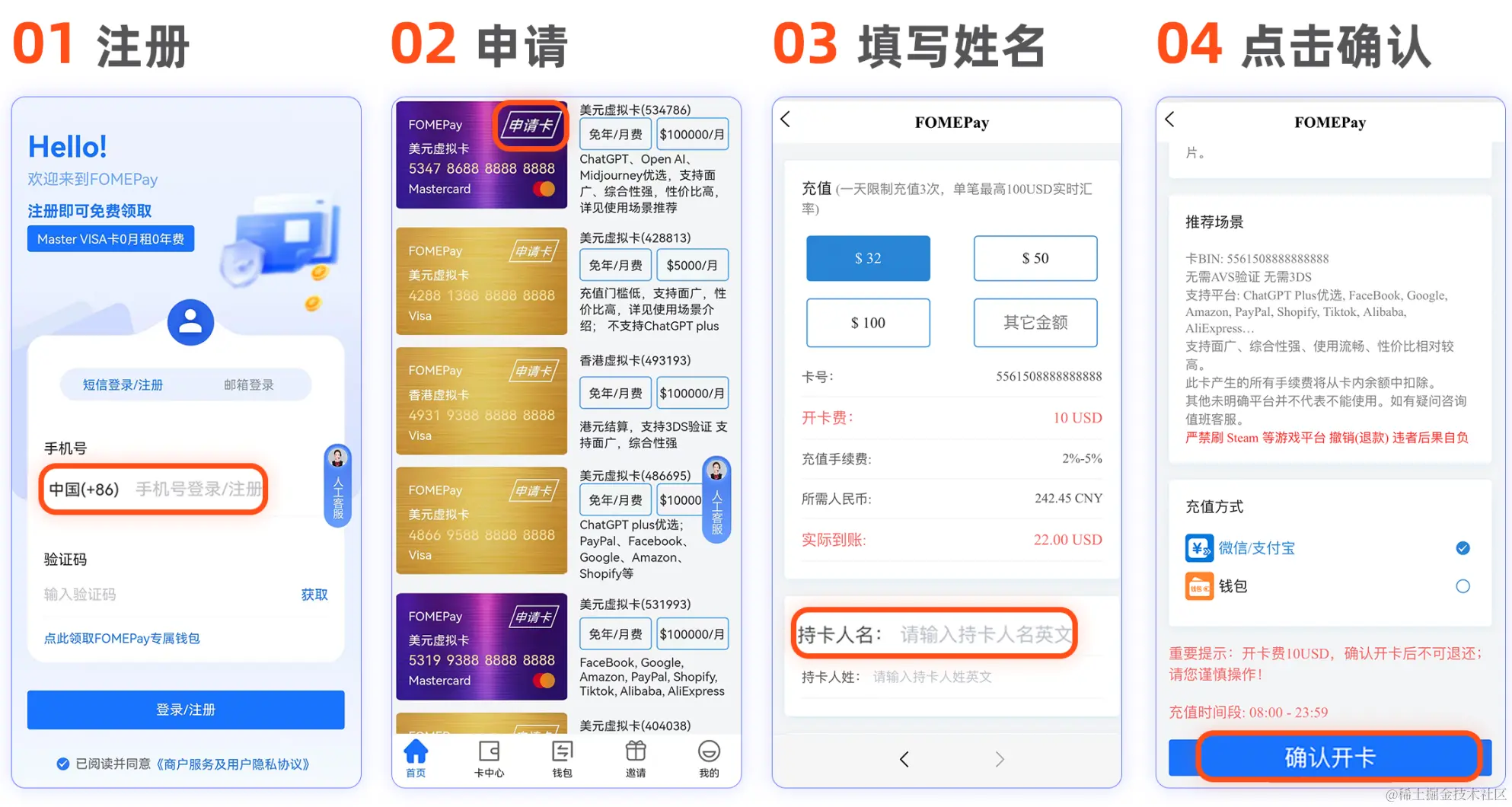 TG(telegram premium)会员开通教程​ telegram premium 的用户可以上传最高4GB - 掘金