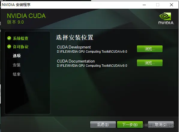 D:\FILE\NVIDIA GPU Computing Toolkit\CUDA\v8.0