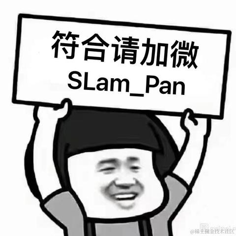 SLam于2022-03-21 14:43发布的图片