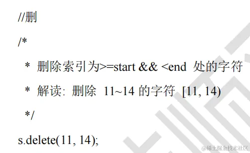 image-20230124225538651