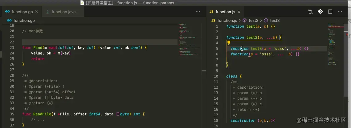 38、VS code必备前端插件