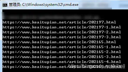 对Python爬虫编写者充满诱惑的网站,《可爱图片网》,瞧人这网站名字起的
