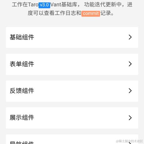 wangly19于2020-10-19 07:02发布的图片