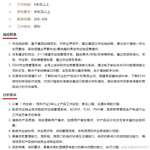 码农新生代于2022-02-10 15:46发布的图片