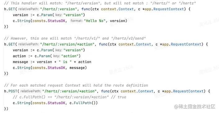 image-20230120172618176